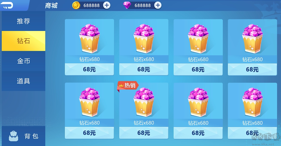 夠力獎(jiǎng)表移動(dòng)最新版