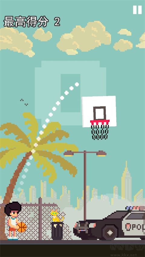 籃球之王(Ball King)