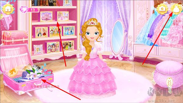 莉比小公主的假期之環(huán)游世界