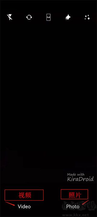 kiradroid閃閃拍照