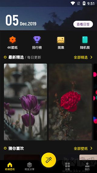 紙?zhí)帘诩?>
                                <span id=