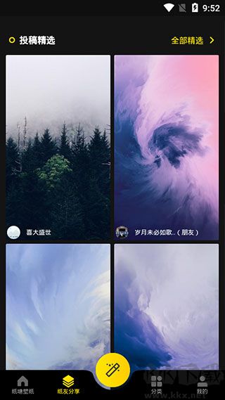 紙?zhí)帘诩?>
                                <span id=