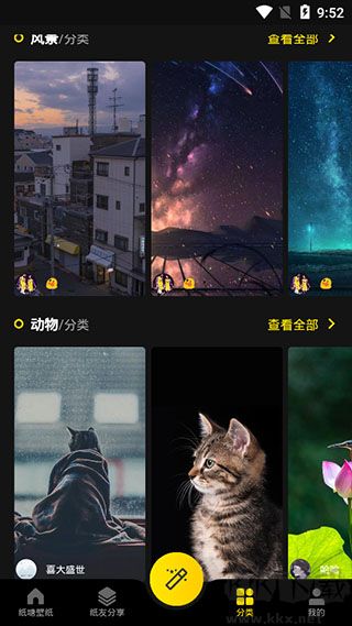 紙?zhí)帘诩?>
                                <span id=