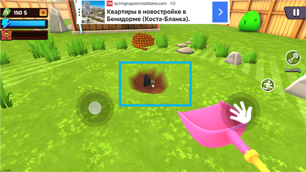 掘地求財(cái)(Digging A Hole 3D)