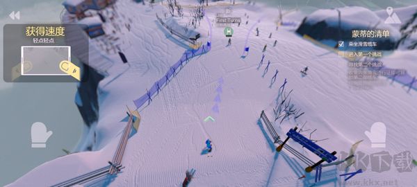 雪山滑雪大冒險(xiǎn)2