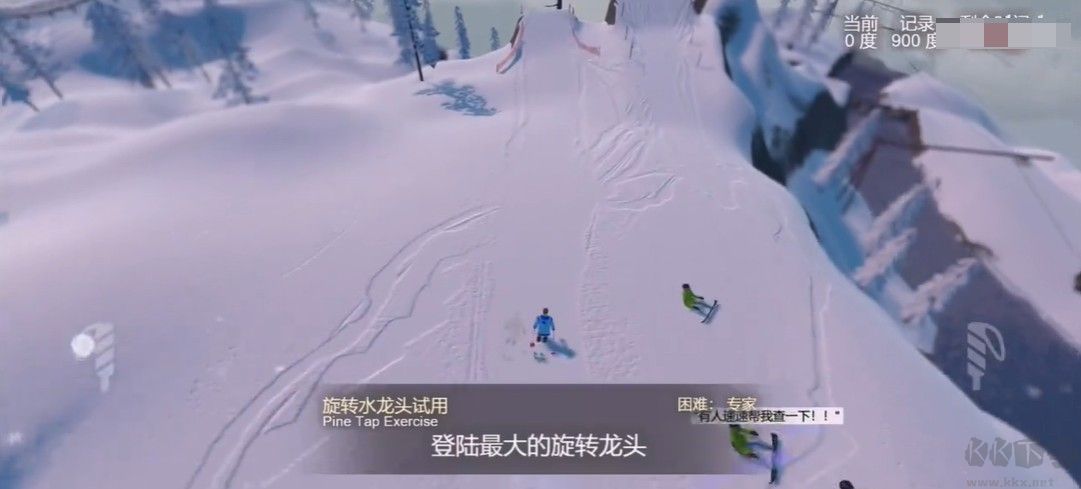 雪山滑雪大冒險(xiǎn)2