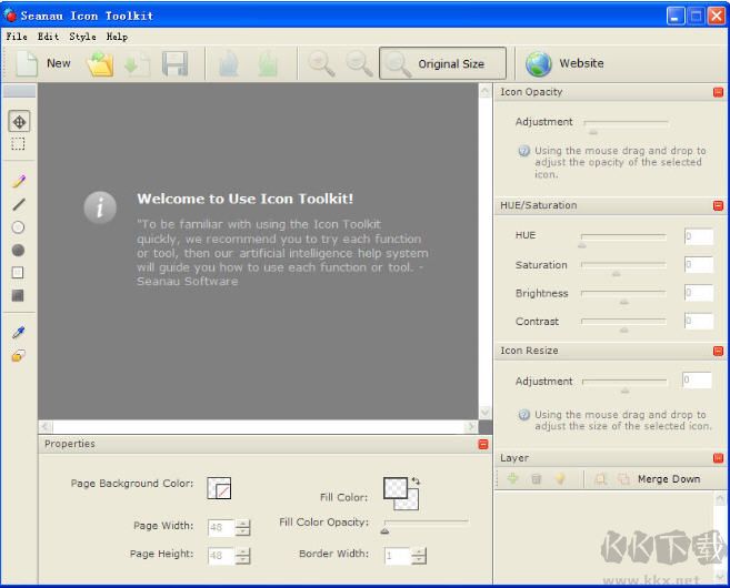 Seanau Icon Toolkit圖標(biāo)制作軟件