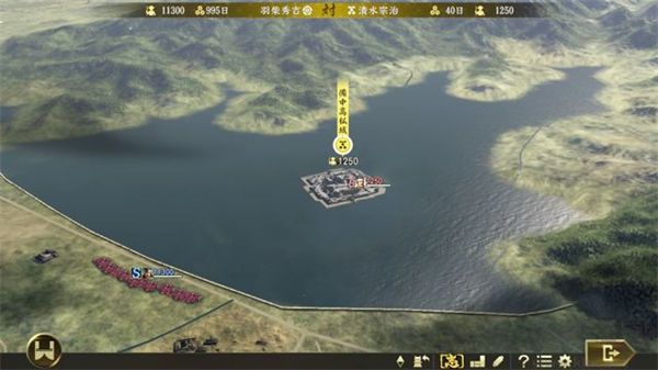 信長之野望大志威力