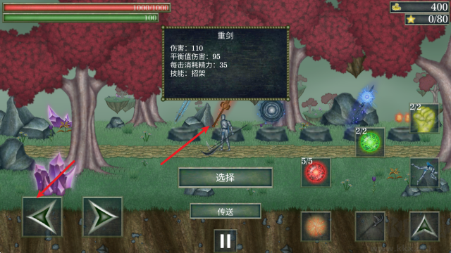 怪物拉什神話(huà)