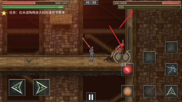 怪物拉什神話(huà)