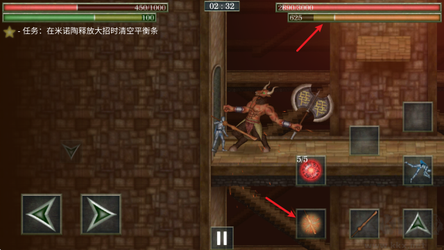 怪物拉什神話(huà)