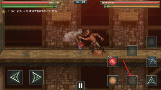 怪物拉什神話(huà)