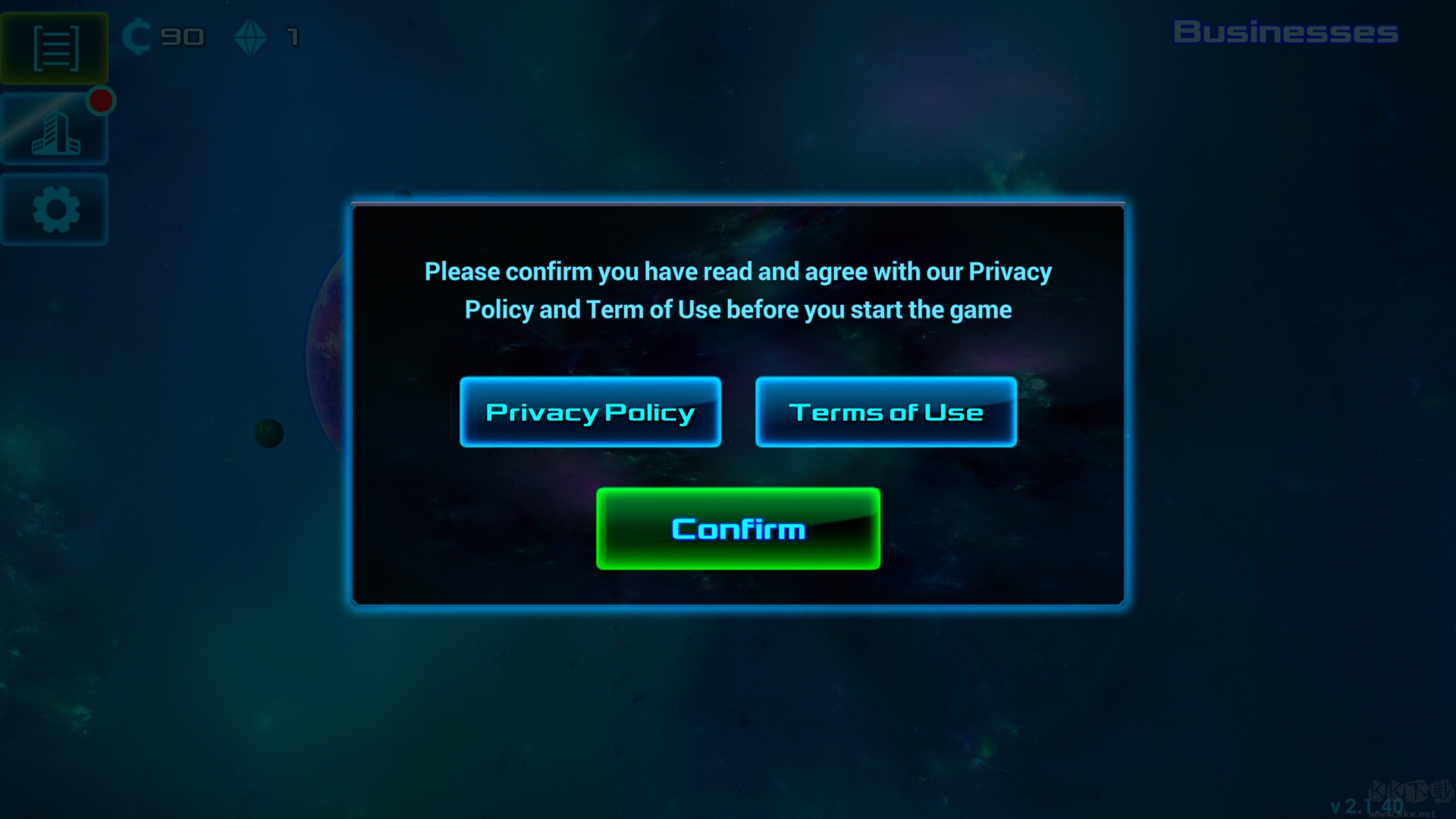 太空業(yè)務(wù)大亨