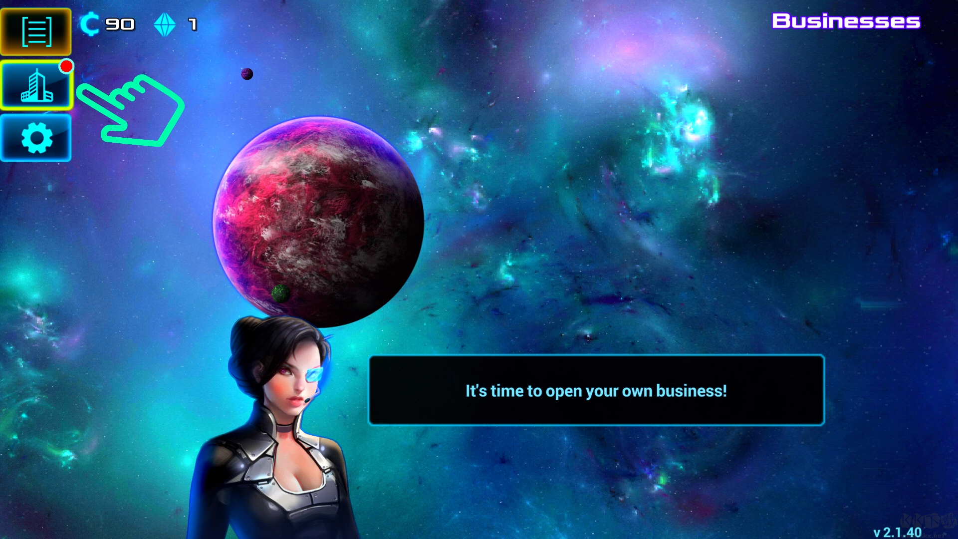 太空業(yè)務(wù)大亨