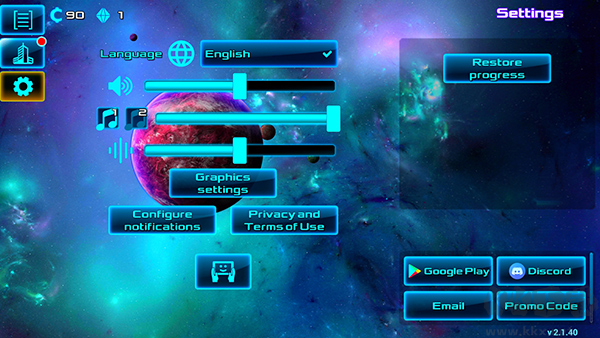 太空業(yè)務(wù)大亨