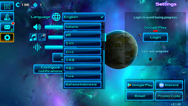 太空業(yè)務(wù)大亨