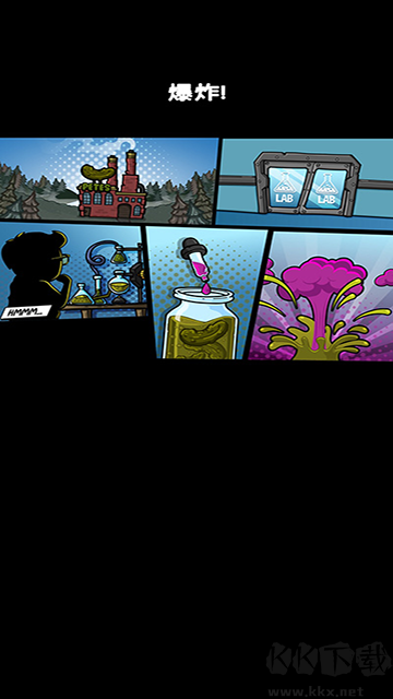 泡菜皮特(Pickle Pete)