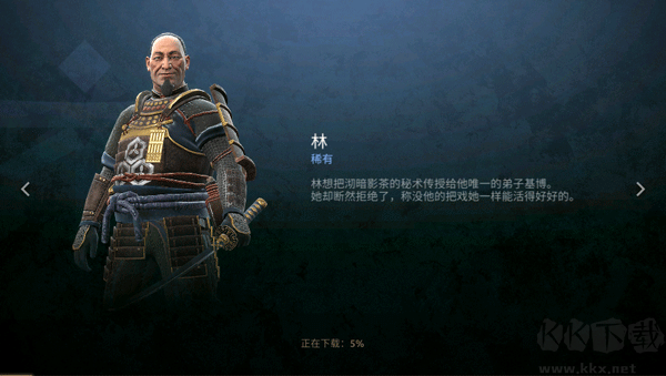 暗影格斗競技場