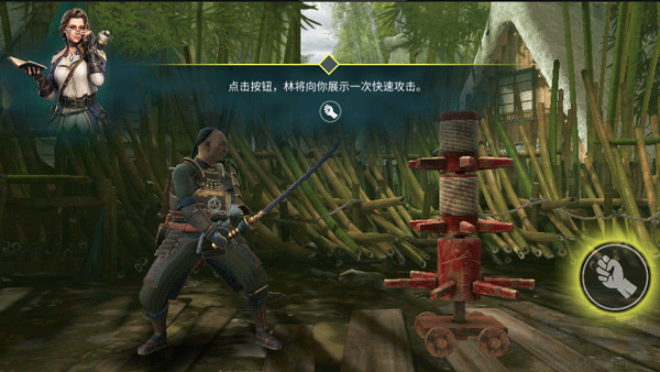 暗影格斗競技場