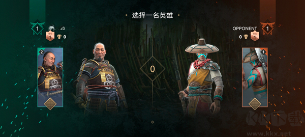 暗影格斗競技場