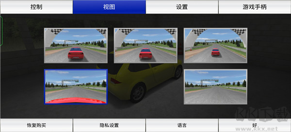 拉力賽車極限競速
