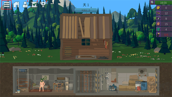 僵尸森林3(Zombie Forest 3)