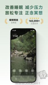 潮汐app