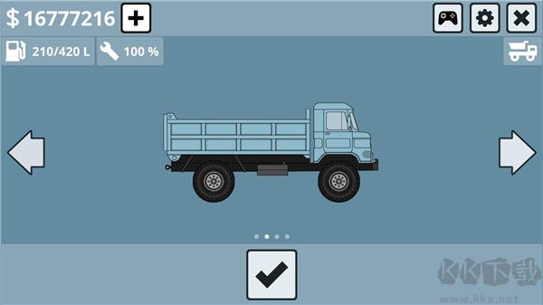 迷你卡車司機(jī)