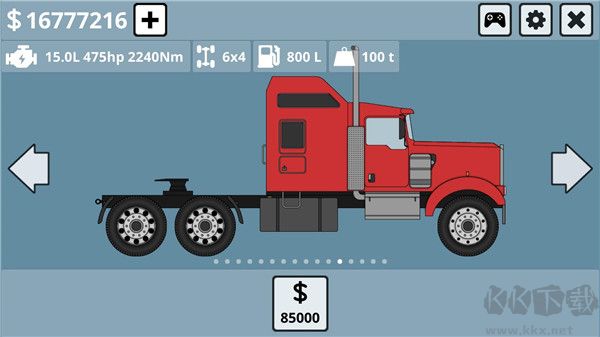 迷你卡車司機(jī)