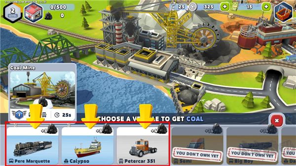 運輸大亨帝國城市