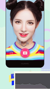 美顏?zhàn)耘纳衿?>
                                <span id=