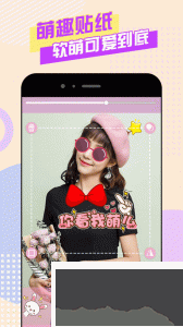 美顏?zhàn)耘纳衿?>
                                <span id=