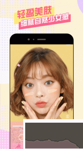 美顏?zhàn)耘纳衿?>
                                <span id=