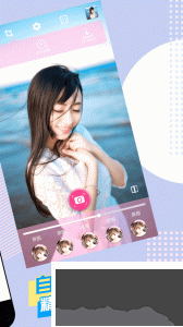 美顏?zhàn)耘纳衿?>
                                <span id=