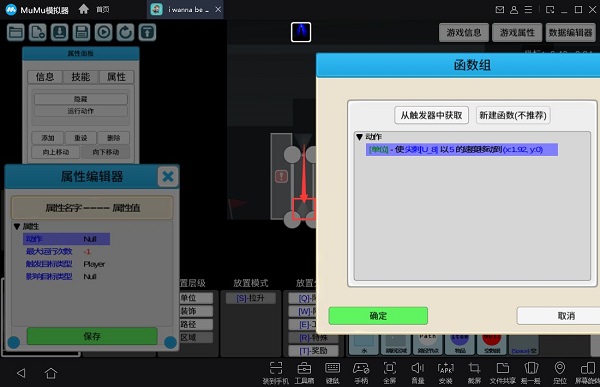我想成為創(chuàng)造者
