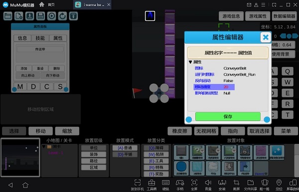 我想成為創(chuàng)造者