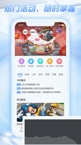 天成賬號(hào)管家