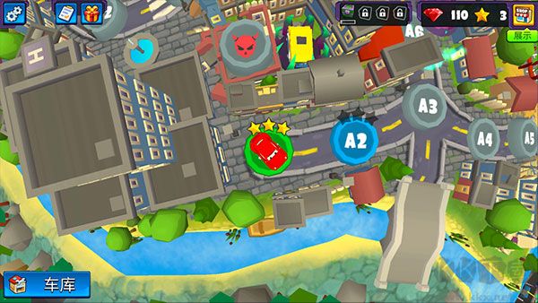 瘋狂車(chē)吃車(chē)5