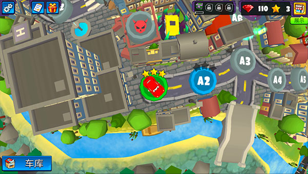 瘋狂車(chē)吃車(chē)5