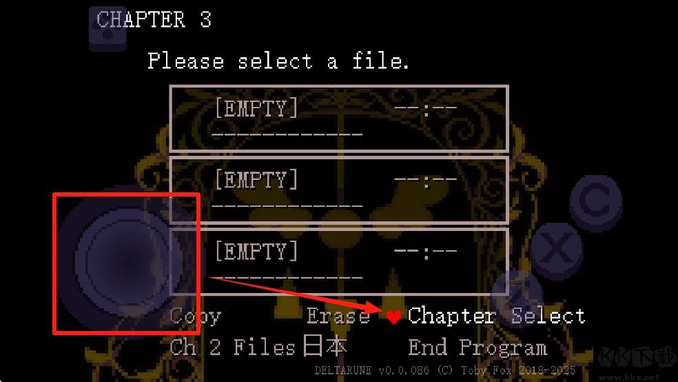 三角符文第三章