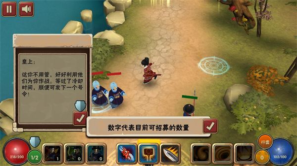 驅(qū)魔指揮使