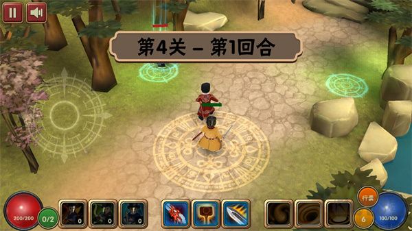 驅(qū)魔指揮使