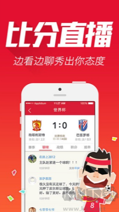 彩吧論壇17500cn大全版本