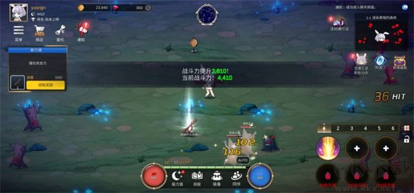 月兔養(yǎng)成記