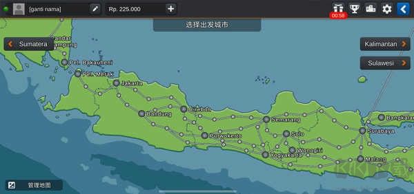 印尼卡車模擬器