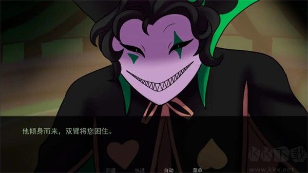 怪胎馬戲團(tuán)