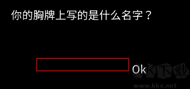 怪胎馬戲團(tuán)