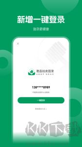 雅昌拍賣(mài)圖錄