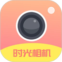 時光變老相機(jī)安卓版 v1.7.3官方版