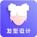發(fā)型師手機(jī)版 v24.7.2